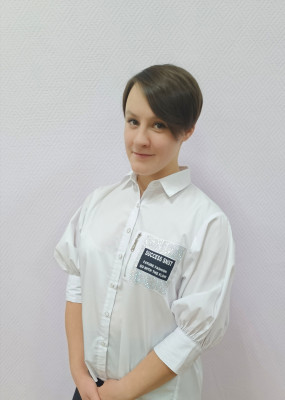 Педагогический работник Отинова Ксения Юрьевна Педагогический работник Отинова Ксения Юрьевна